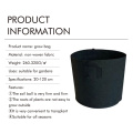 Wholesale breathable thicken heavy duty felt non woven fabric grow bags 30 gallon cocopeat grow bag for tree farms